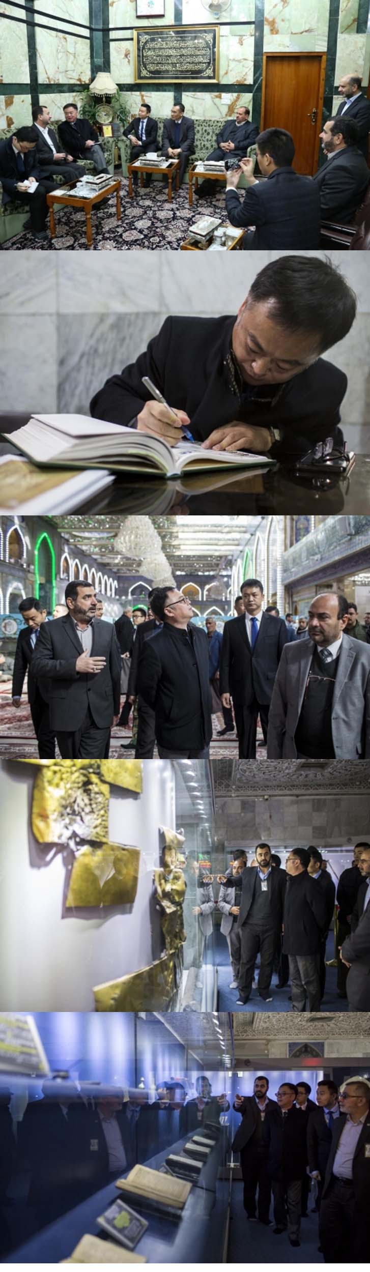 เอกอัครราชทูตจีนในอิรัก เยี่ยมชมฮะรัม (สถานฝังศพ) ของท่านอับบาส / รูปภาพ